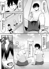 第 4 頁