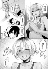 第 5 頁