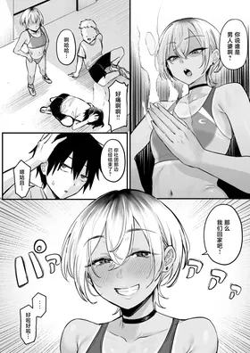 第 5 頁