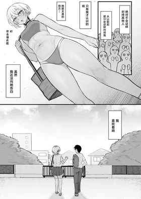 第 6 頁