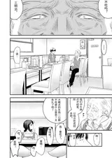 第 3 頁