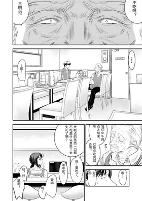 第 3 頁