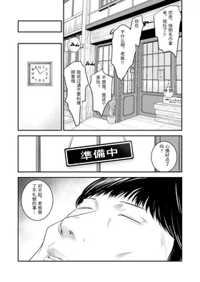 第 4 頁
