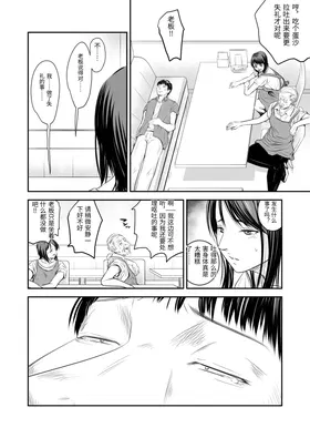 第 5 頁