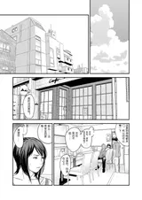 第 2 頁