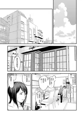 第 2 頁