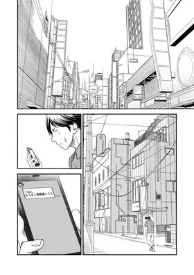 第 3 頁