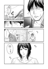 第 4 頁