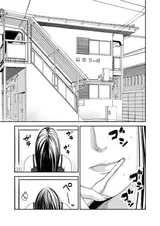 第 3 頁