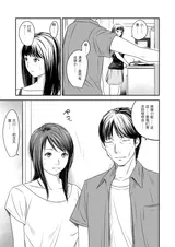 第 5 頁