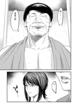第 7 頁