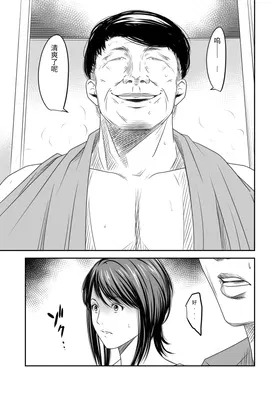 第 7 頁