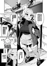 第 3 頁
