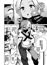 第 4 頁