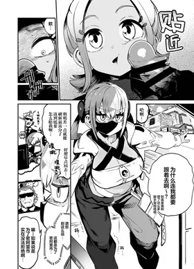 第 4 頁
