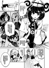 第 5 頁