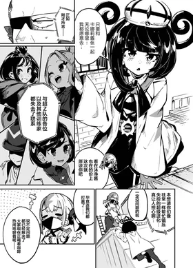 第 5 頁