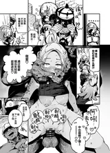第 7 頁