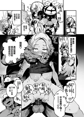 第 7 頁