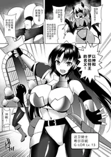 第 2 頁