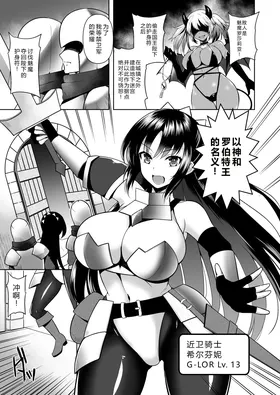 第 2 頁
