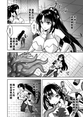 第 3 頁