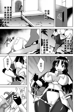 第 4 頁