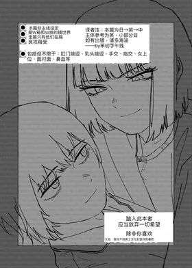 第 2 頁