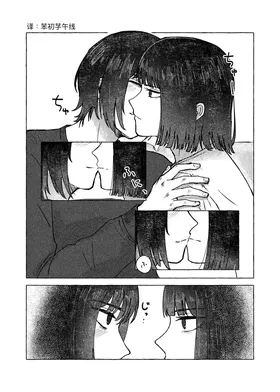 第 3 頁