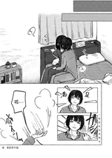 第 7 頁