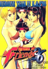 第 2 頁