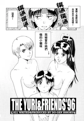 第 5 頁