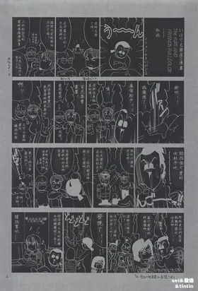 第 3 頁