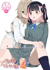 第 1 頁