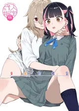 第 2 頁