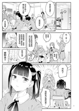第 3 頁