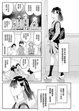 第 5 頁