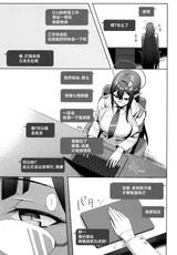 第 3 頁