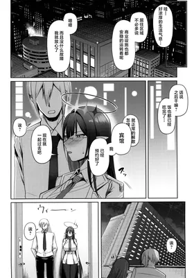 第 4 頁