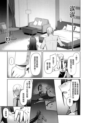 第 5 頁