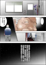 第 7 頁