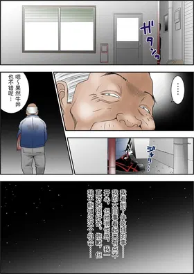 第 7 頁