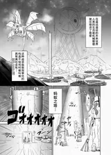 第 3 頁