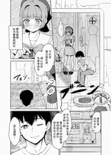 第 4 頁