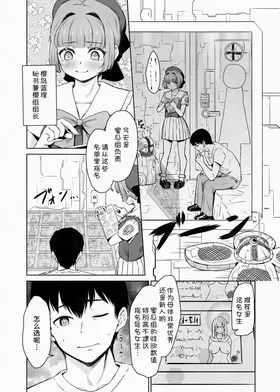 第 4 頁