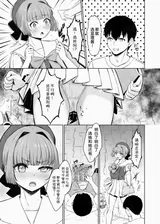 第 5 頁