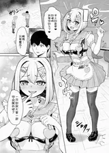 第 7 頁