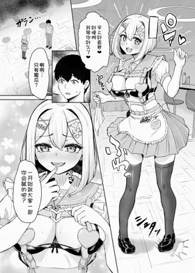 第 7 頁