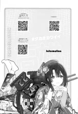 第 4 頁