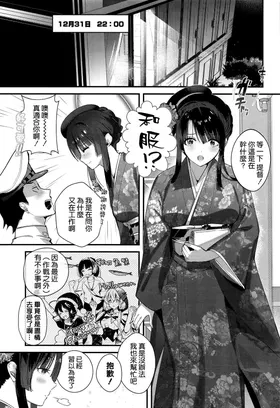 第 5 頁